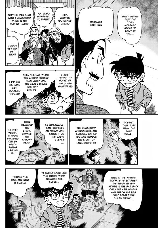 detective_conan_1105_6