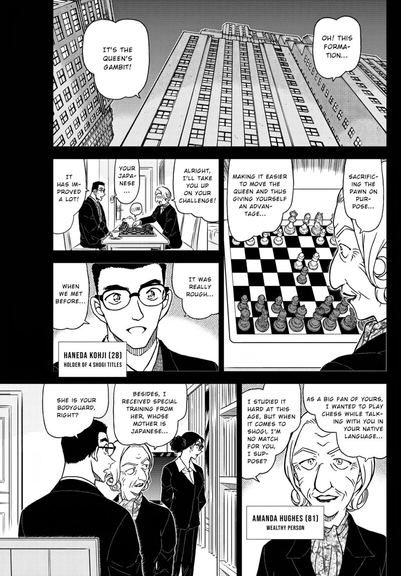 detective_conan_1106_5