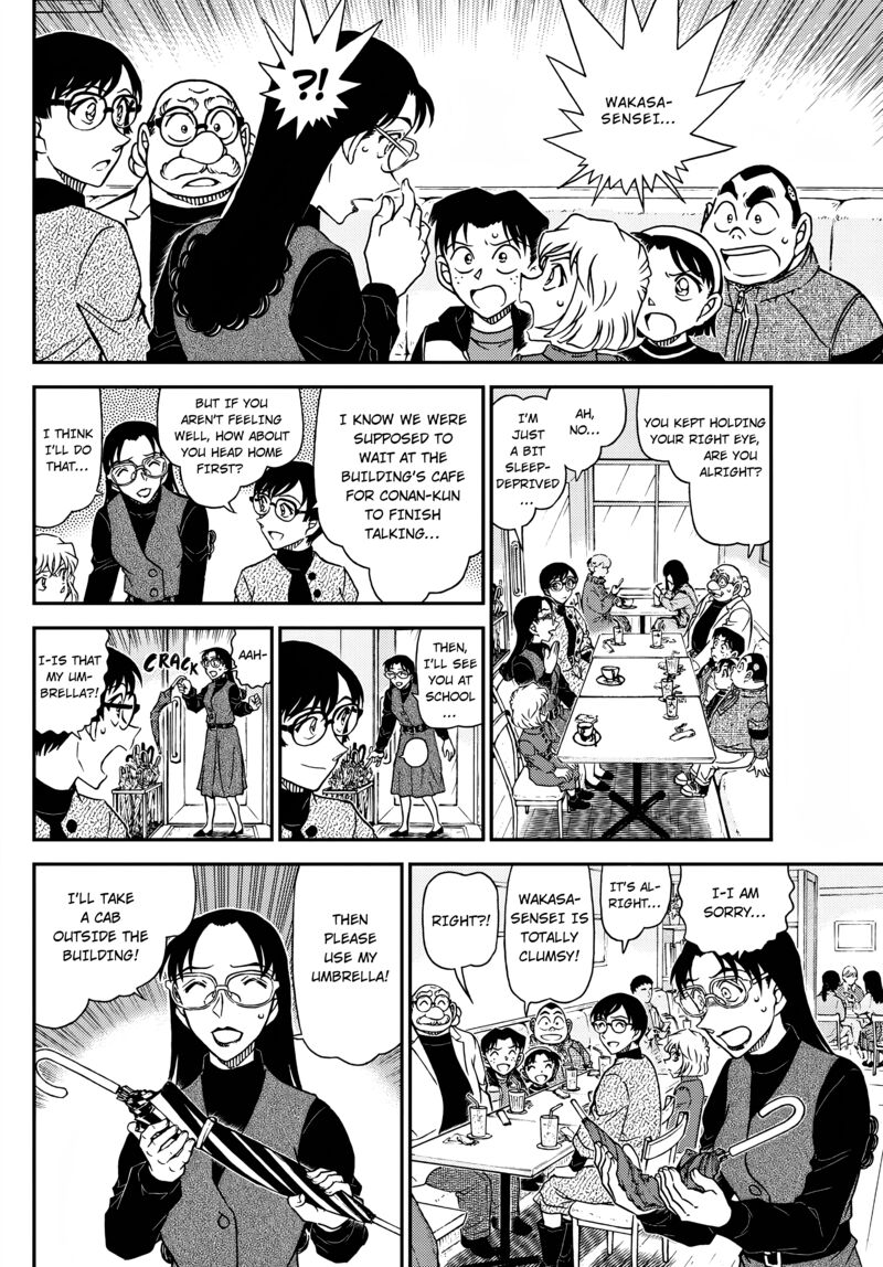 detective_conan_1106_8