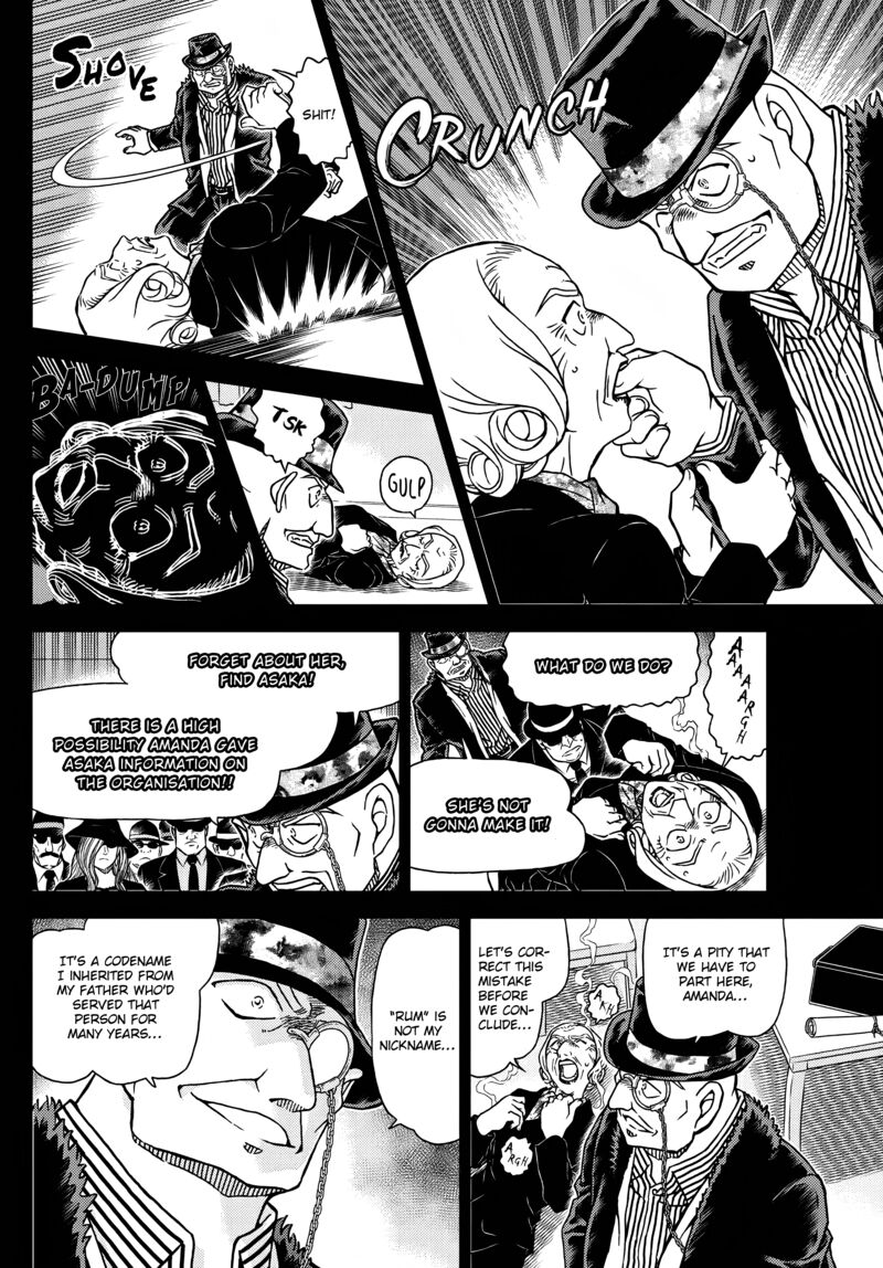 detective_conan_1107_6