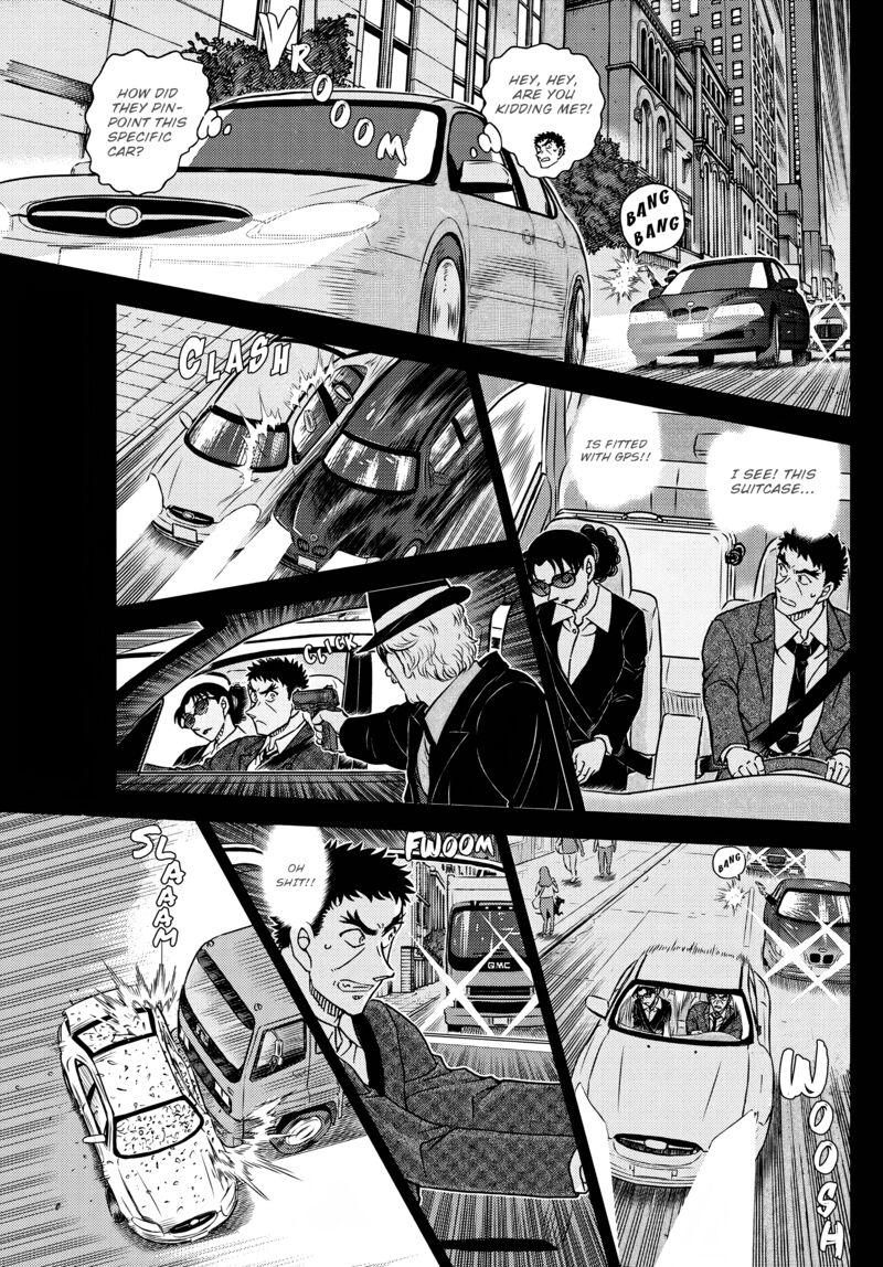 detective_conan_1108_13