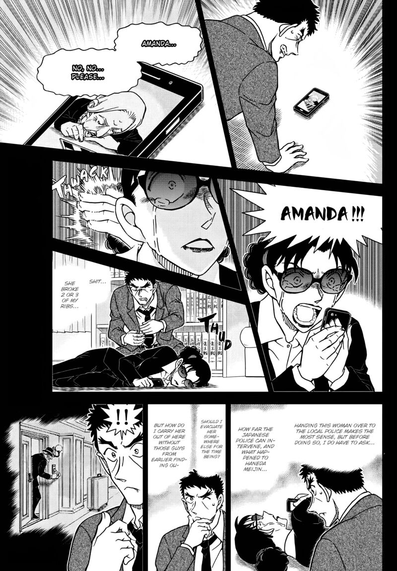 detective_conan_1108_9