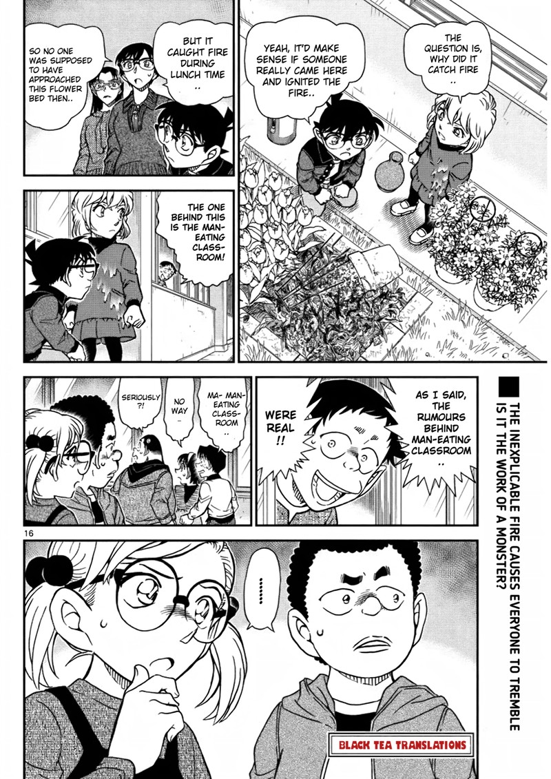 detective_conan_1110_16