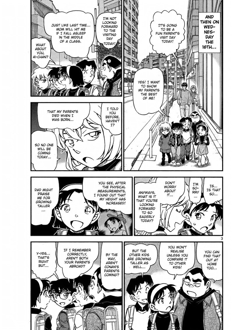 detective_conan_1110_3