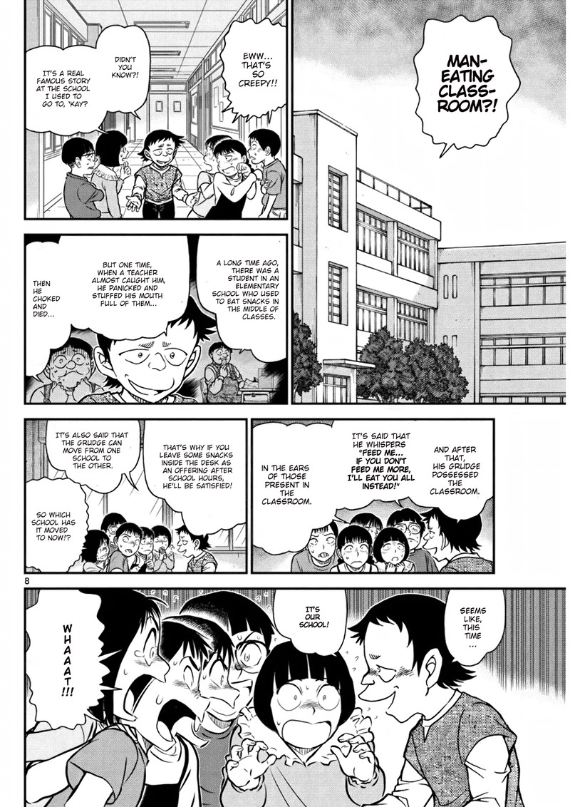 detective_conan_1110_8