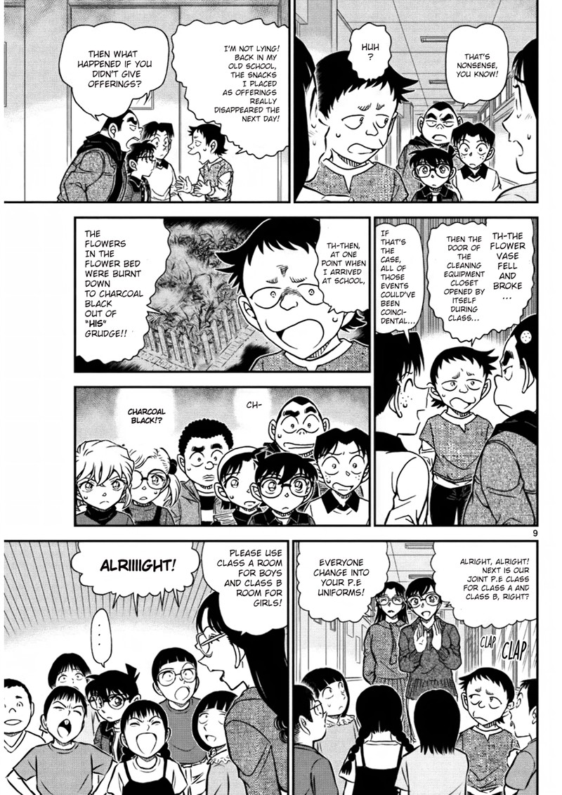 detective_conan_1110_9