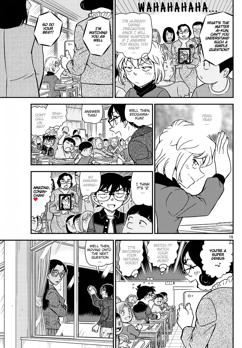 detective_conan_1112_16