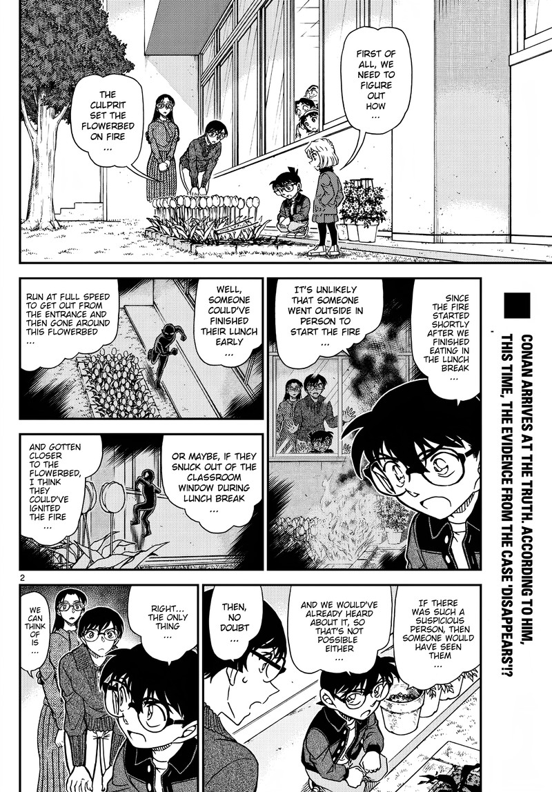 detective_conan_1112_3