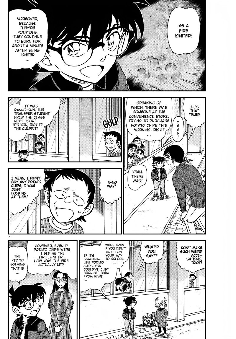 detective_conan_1112_5