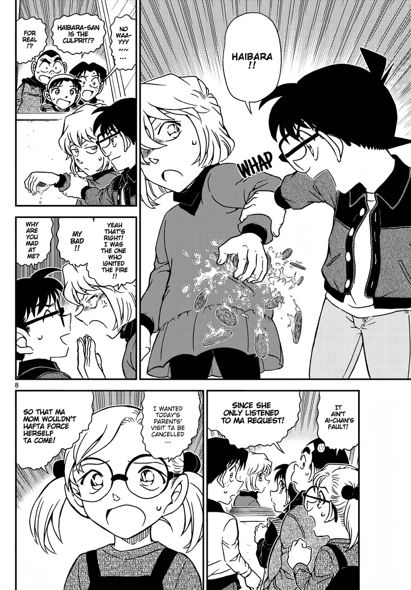 detective_conan_1112_9