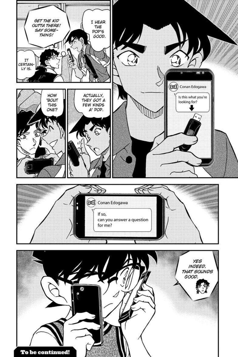 detective_conan_1114_17