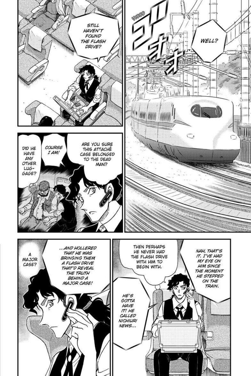 detective_conan_1114_3