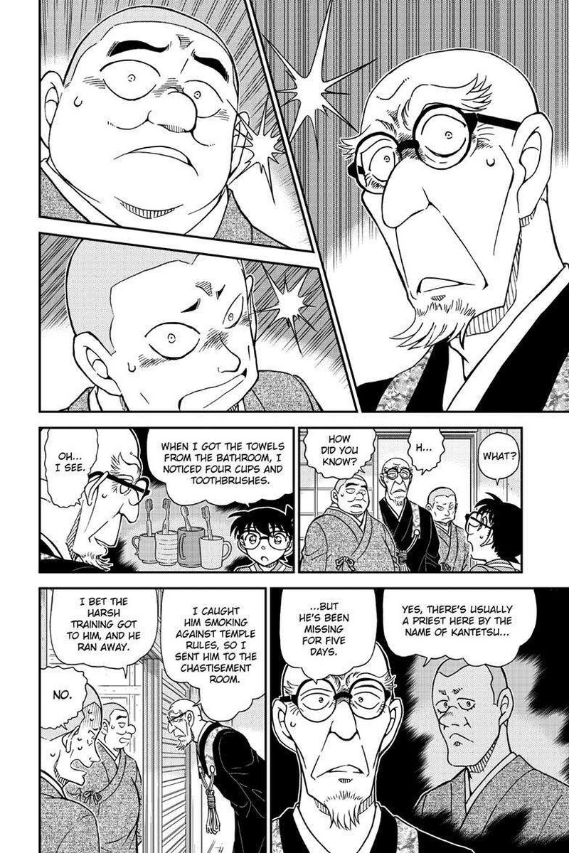 detective_conan_1116_10