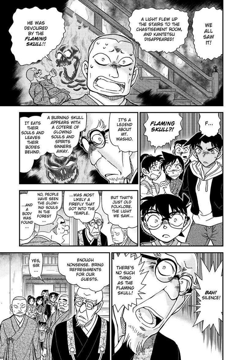 detective_conan_1116_11