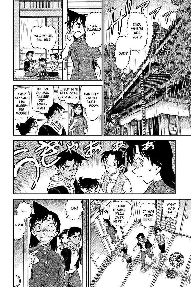 detective_conan_1116_14