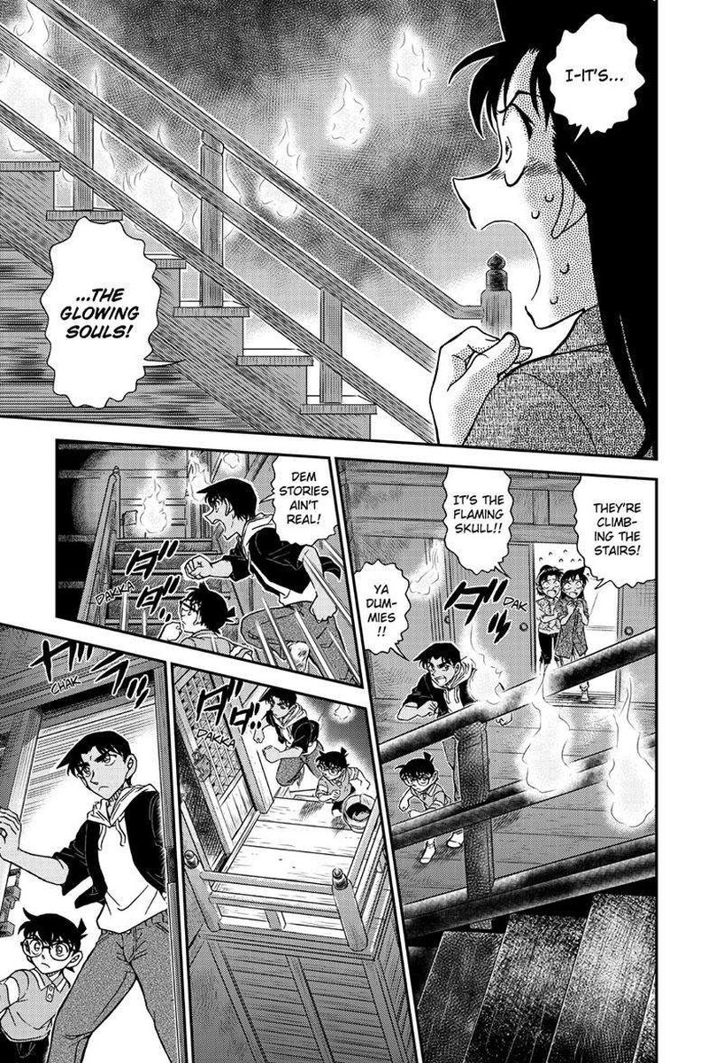 detective_conan_1116_15