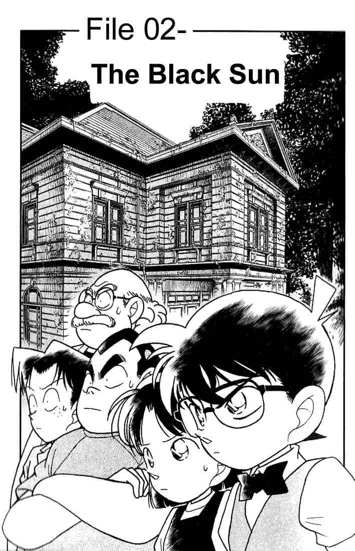 Read Detective Conan Chapter 112 The Black Sun - Page 1 For Free In The Highest Quality