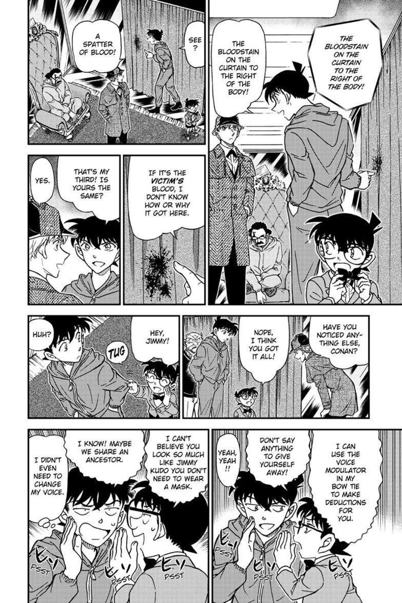 detective_conan_1120_10