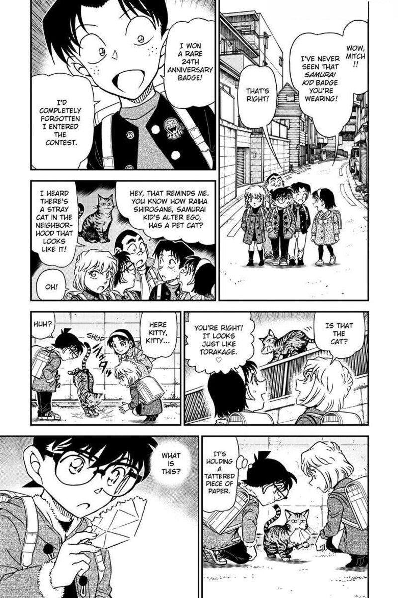 detective_conan_1123_1