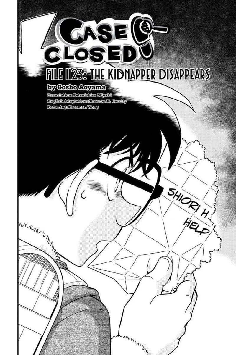 detective_conan_1123_2