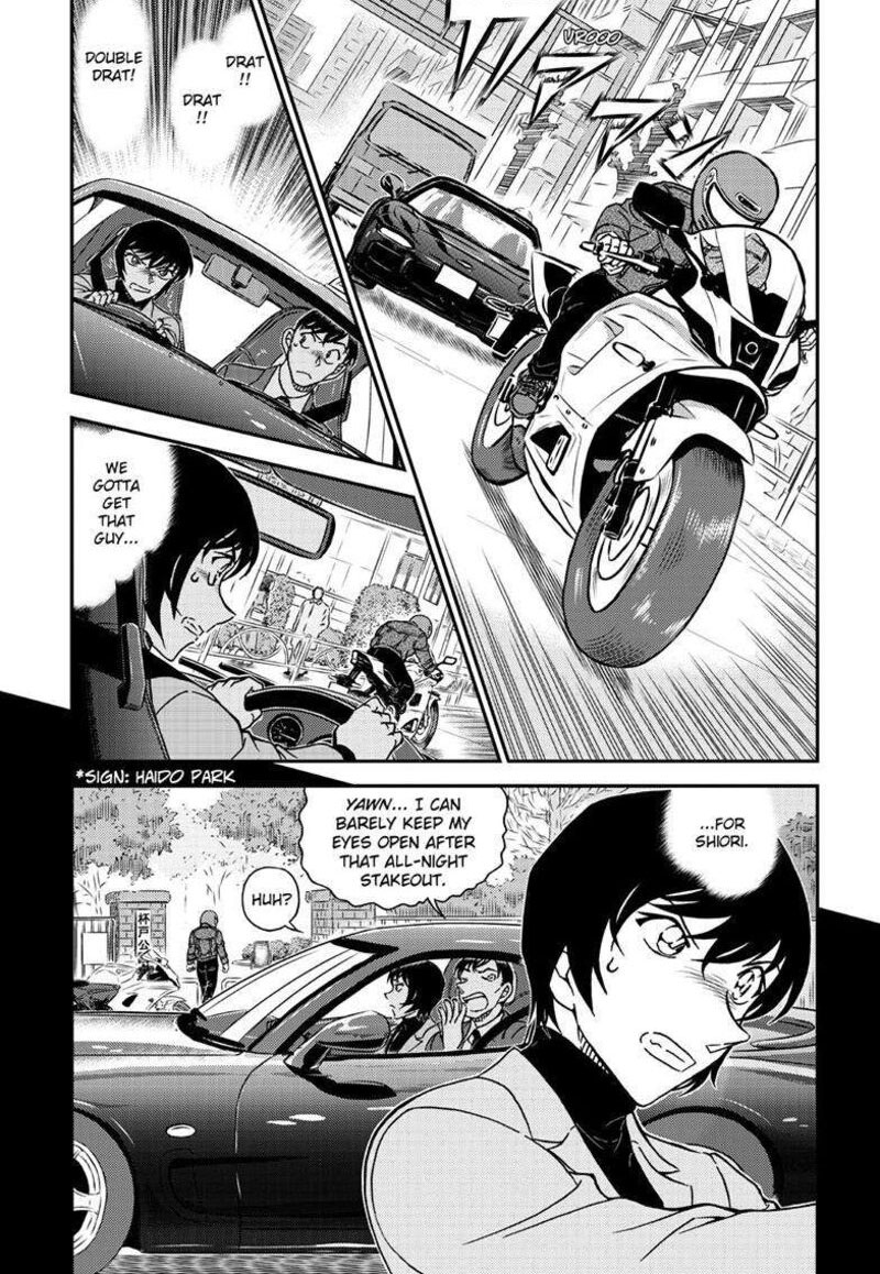 detective_conan_1123_3