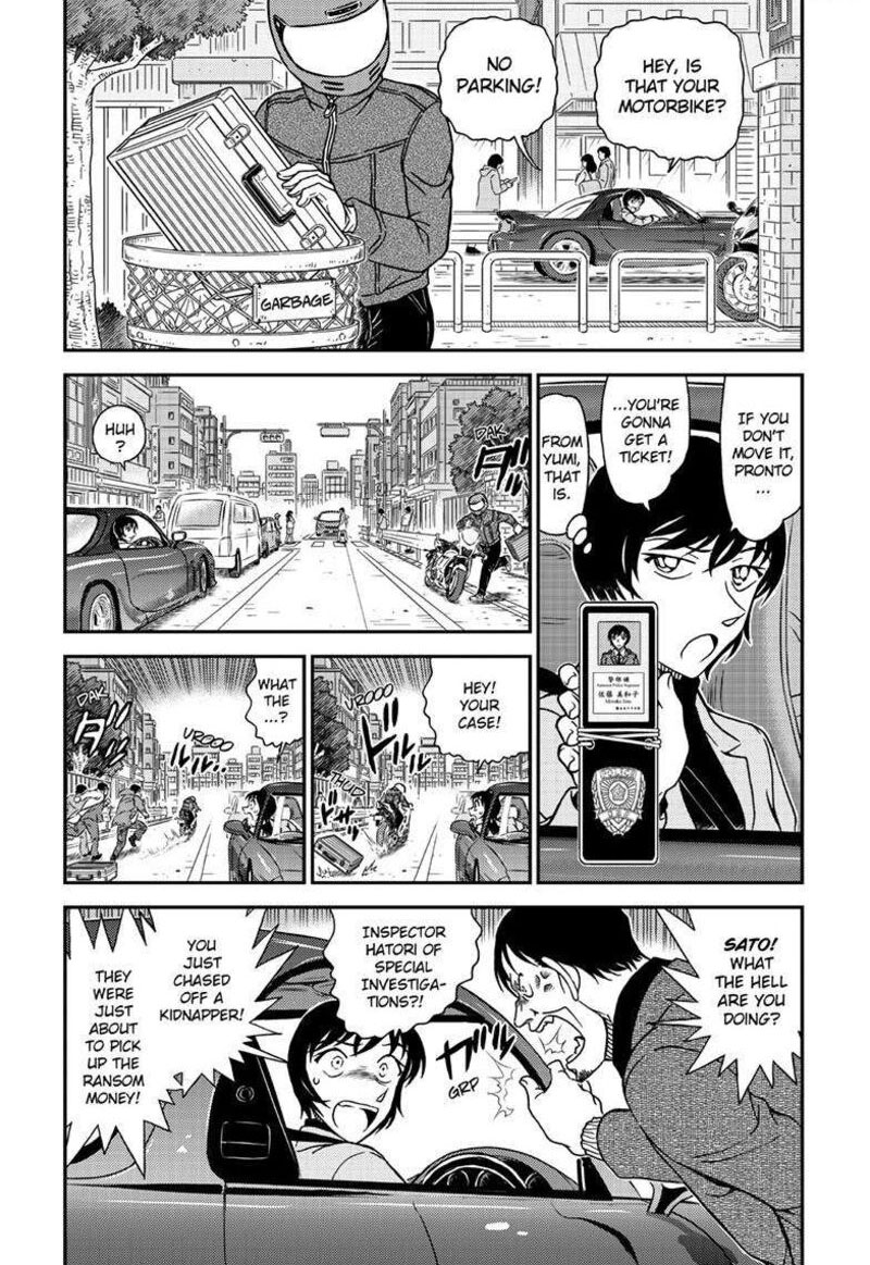 detective_conan_1123_4