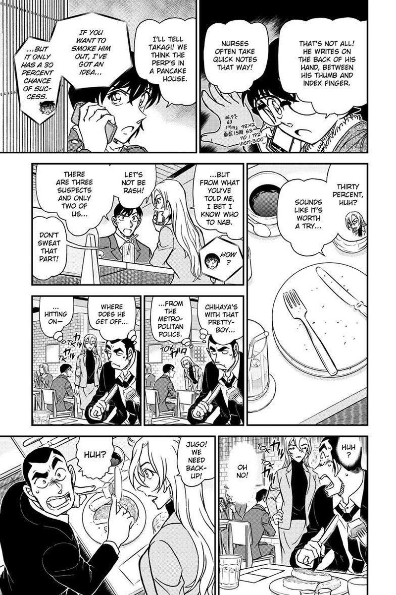 detective_conan_1125_9