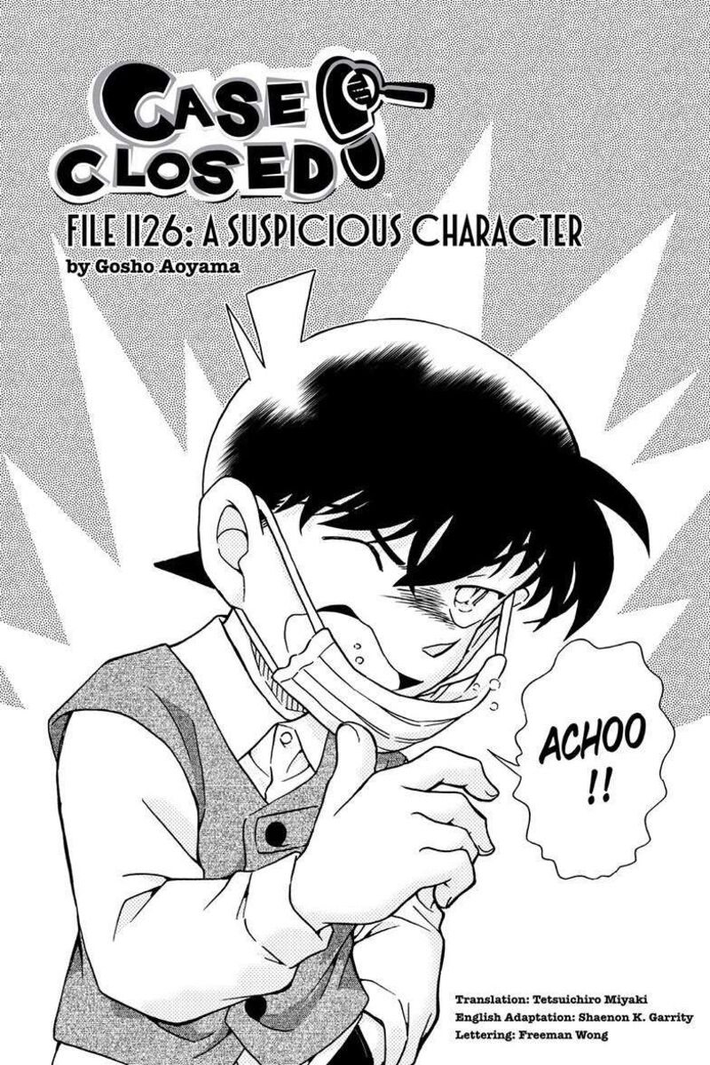 detective_conan_1126_1