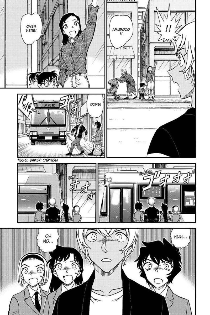 detective_conan_1126_11