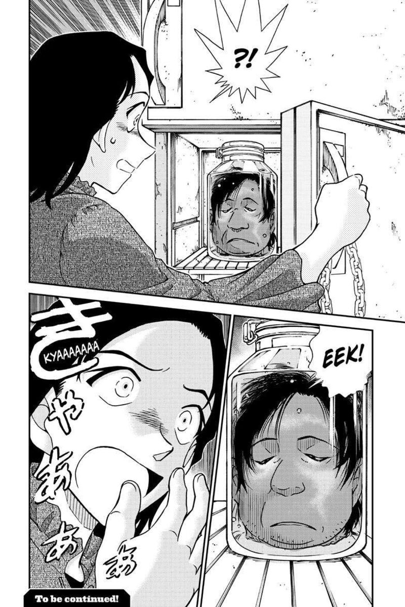 detective_conan_1126_16