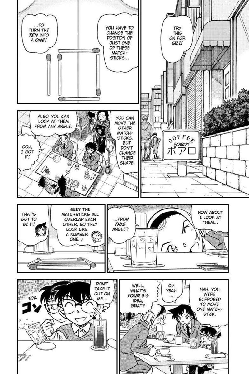 detective_conan_1126_2
