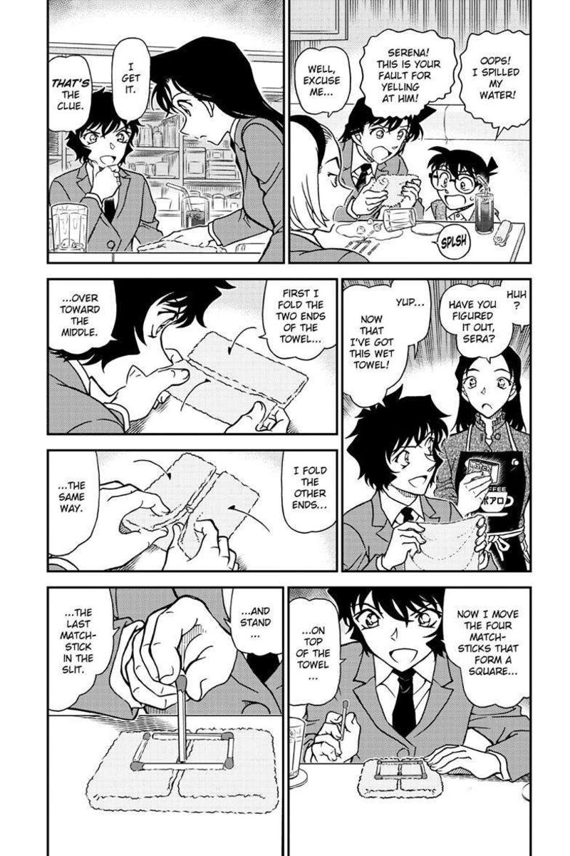 detective_conan_1126_3