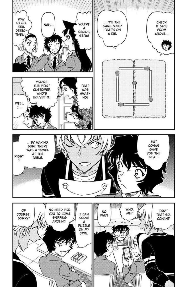 detective_conan_1126_4