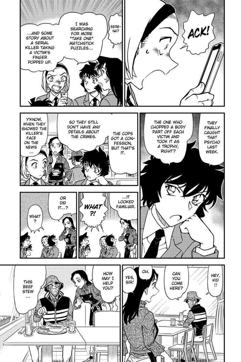 detective_conan_1126_5