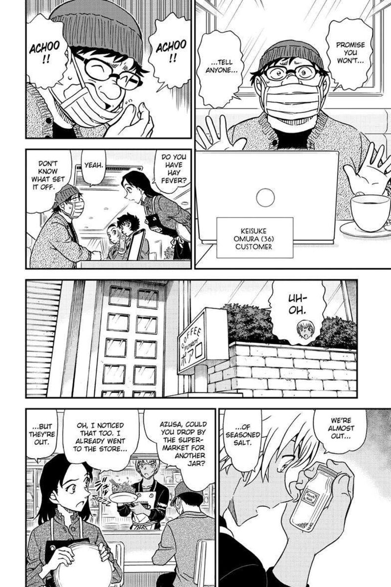 detective_conan_1126_8