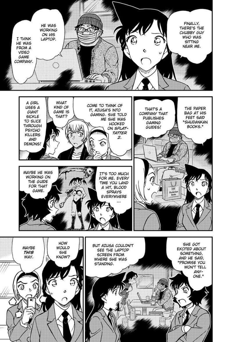 detective_conan_1127_11