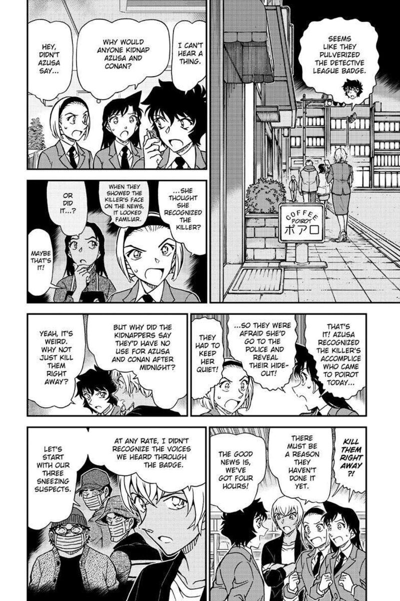 detective_conan_1127_8