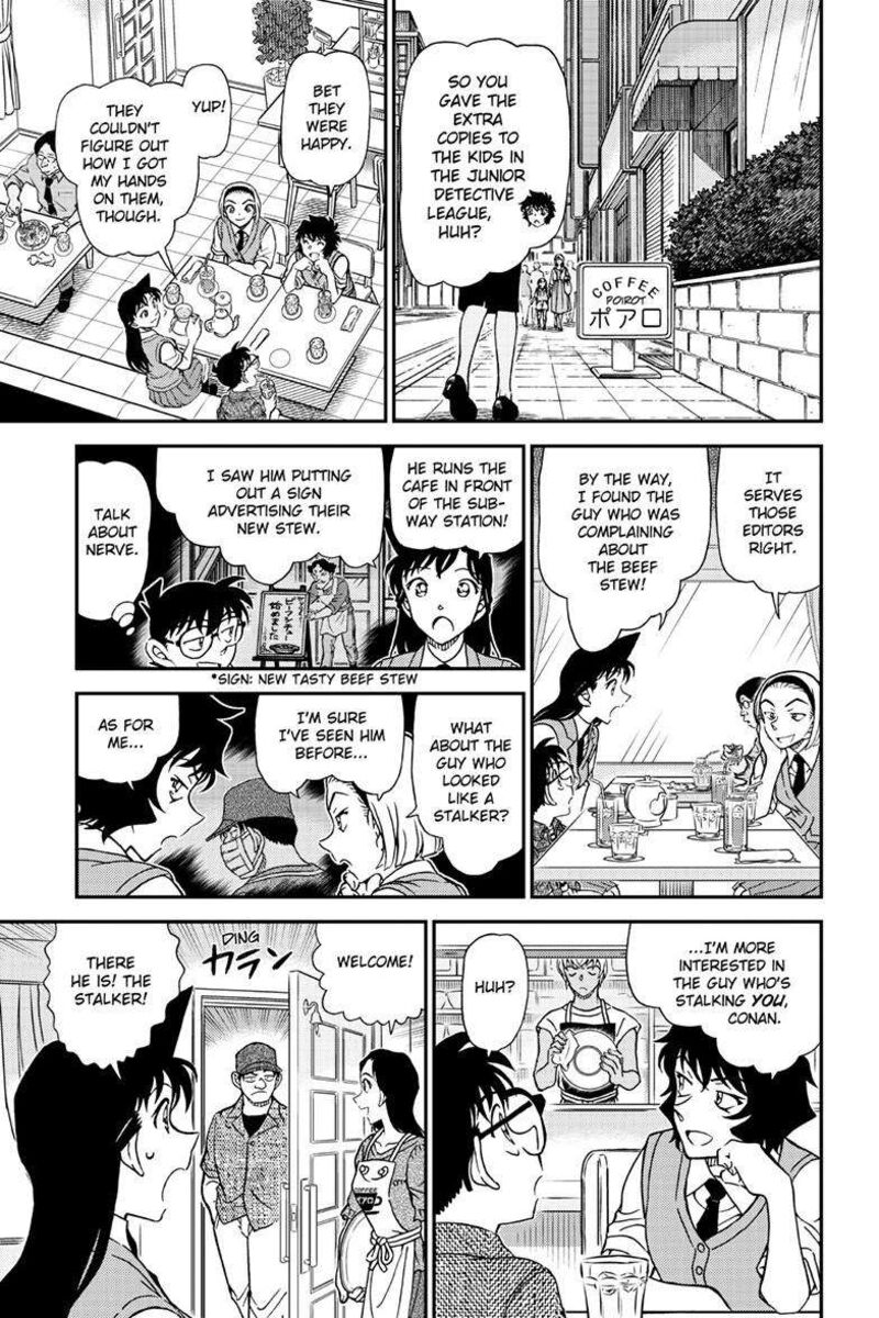 detective_conan_1128_16