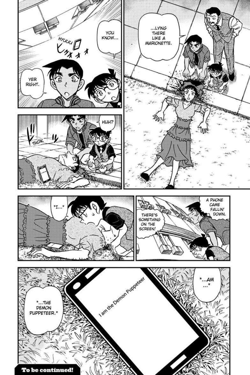 detective_conan_1129_17
