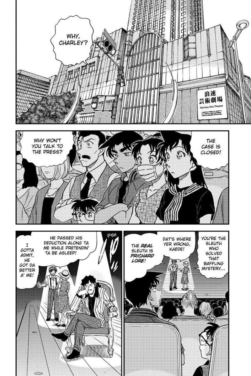 detective_conan_1129_3