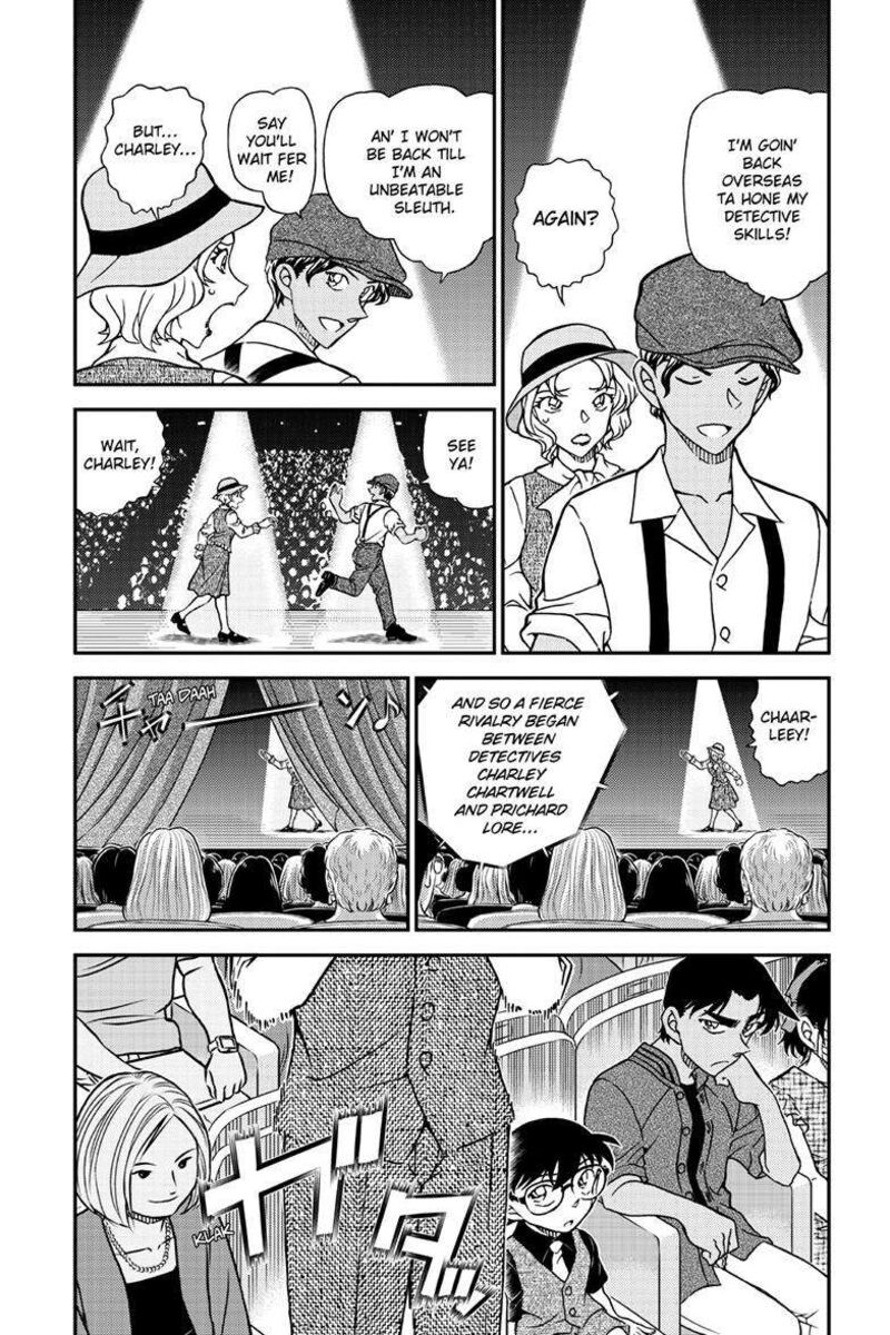 detective_conan_1129_4