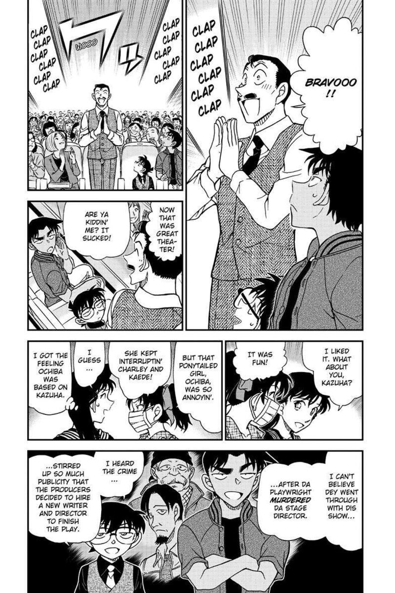 detective_conan_1129_5