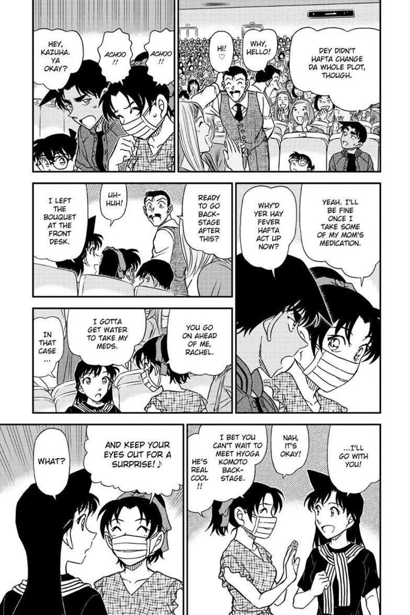 detective_conan_1129_6