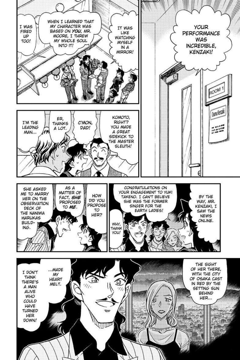 detective_conan_1129_7