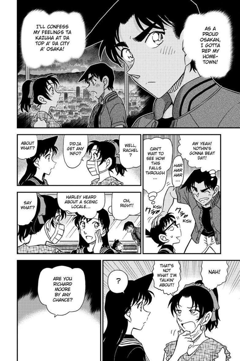 detective_conan_1129_9