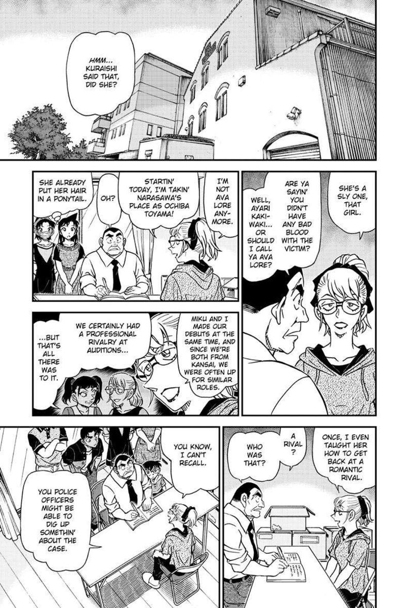 detective_conan_1130_10