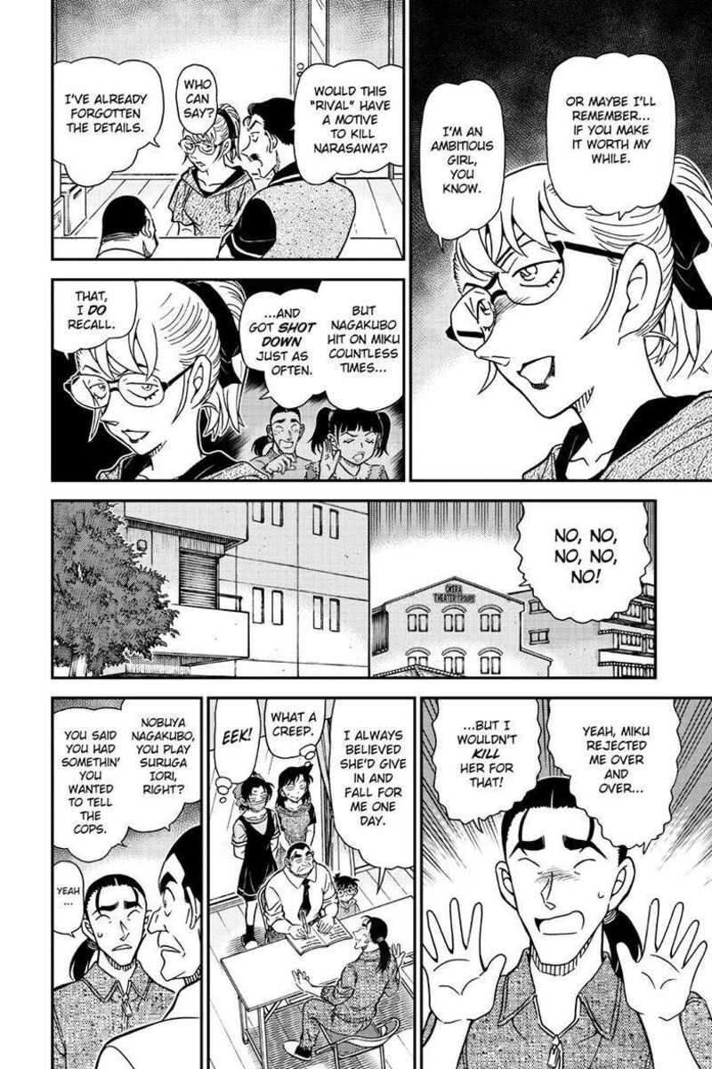 detective_conan_1130_11