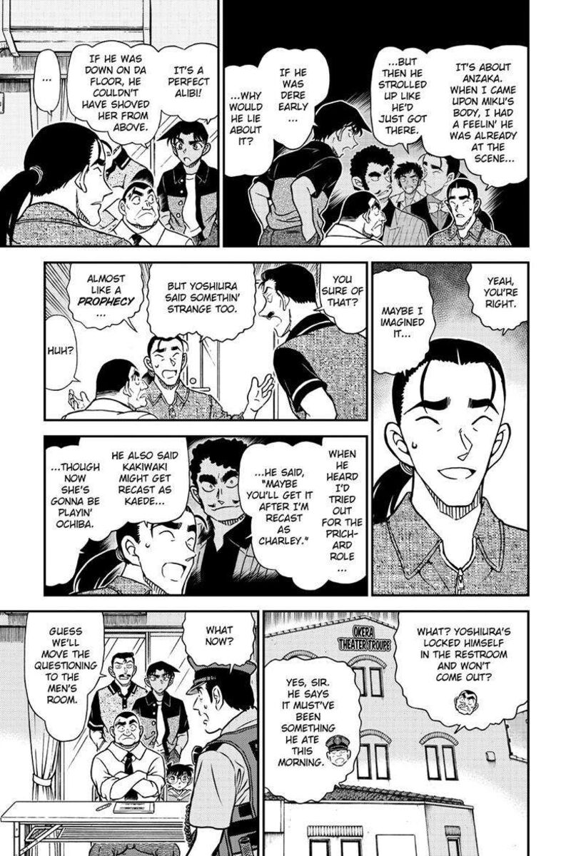 detective_conan_1130_12