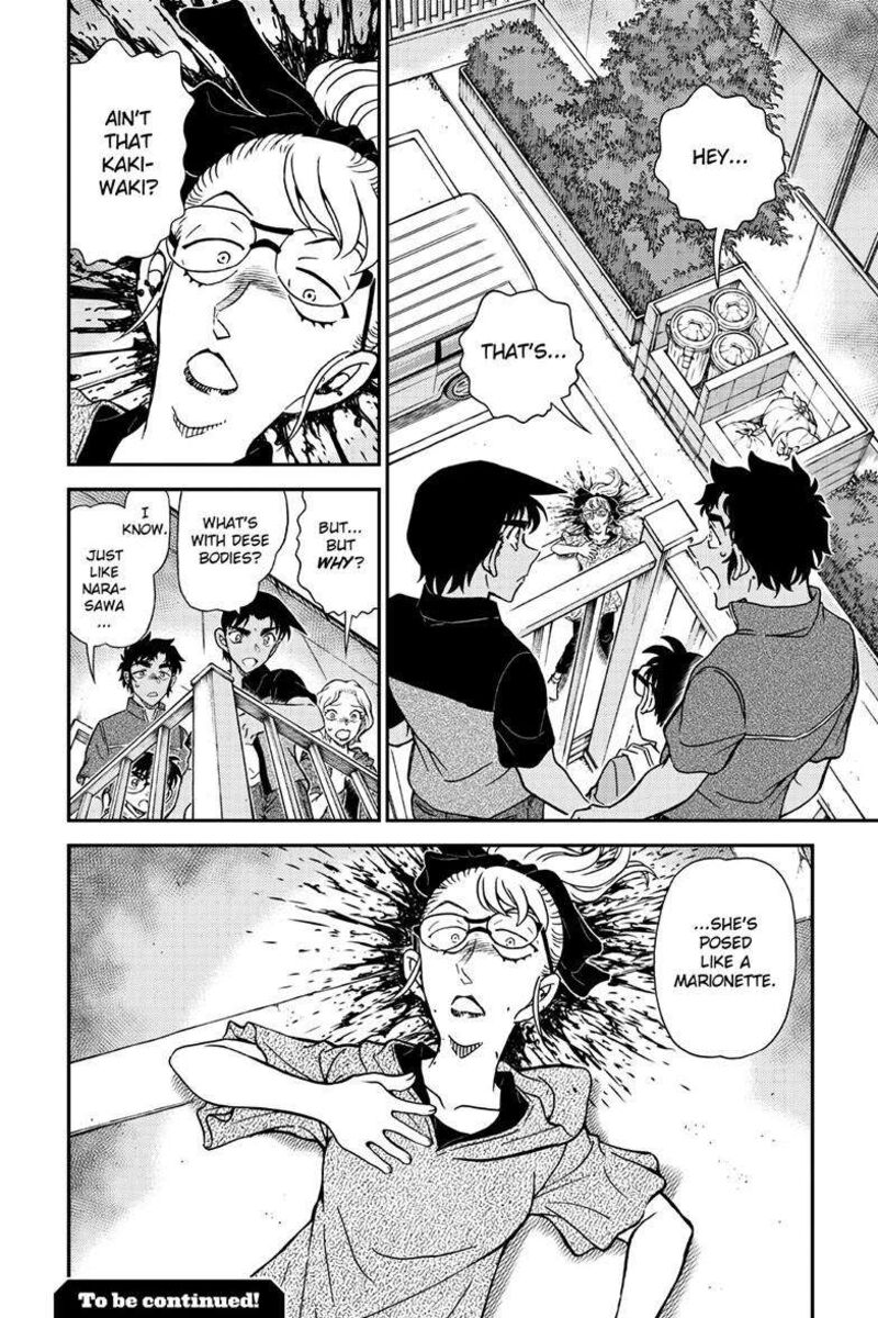 detective_conan_1130_17