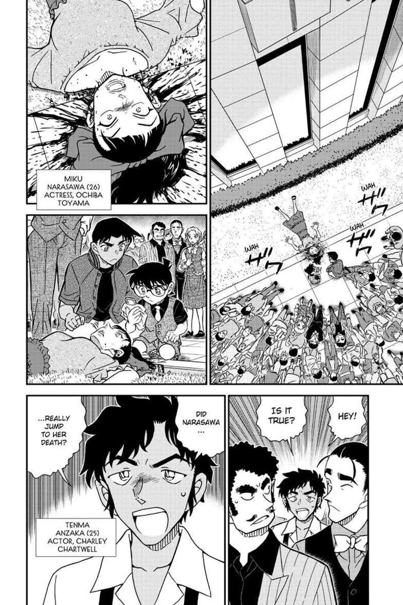 detective_conan_1130_3